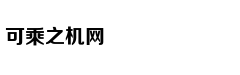 西甲-皇马0-1不敌副班长 新